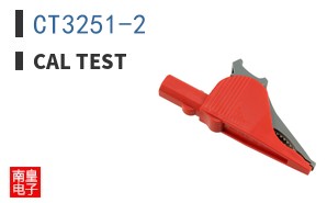 CT3251-2 ͼƬ